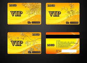 ��ɫ�������VIP��Ա�������� PSD