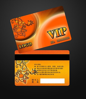 ��ɫ�����й���VIP��Ա������� PSD