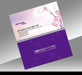 ��ɫ����Ƭ