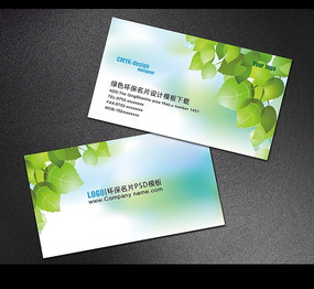 ��ɫ������Ƭ PSD