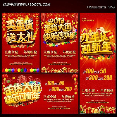 �����˦��