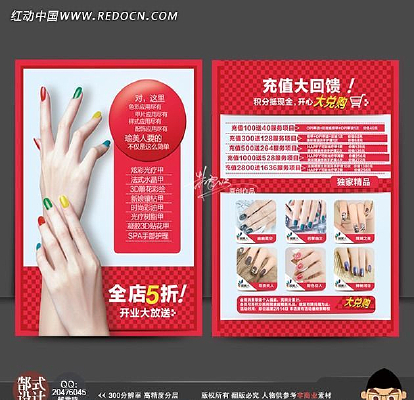 ����ָ��