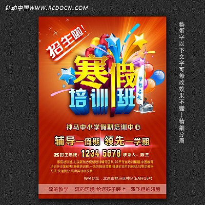 ���ٲ�ϰ�ຣ�����