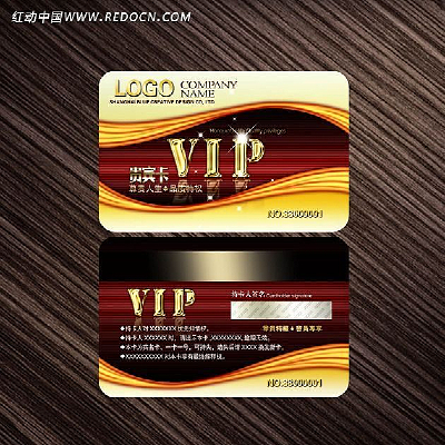 ��ɫvip��Ա�� PSD