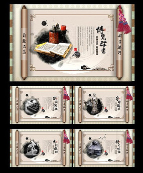 �й������У԰�Ļ��һ���� PSD