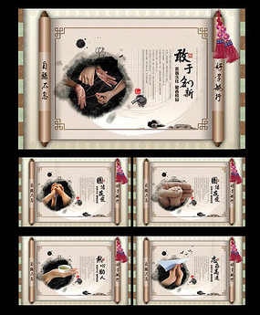 �й������ѧУ����չ����� PSD