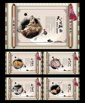 �й������У԰����չ����� PSD