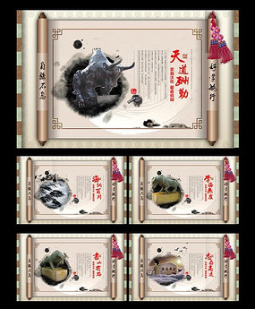 �й��������������У԰�Ļ�չ�� PSD