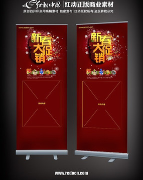 �̳��´��������������� PSD