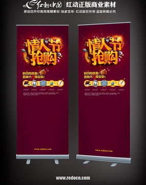 �������˽�����xչ�� PSD