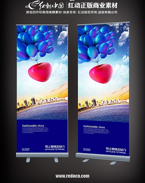 ���˽�����˫����xչ�� PSD