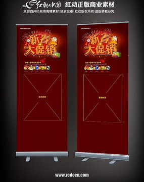 �����´������xչ�� PSD