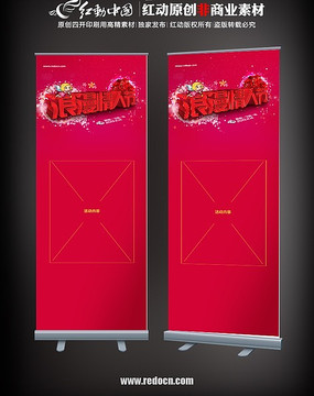 �������˽���������� PSD