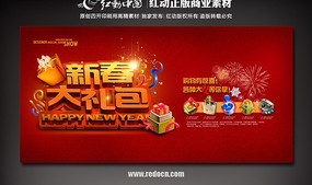 ��������ͼƬ