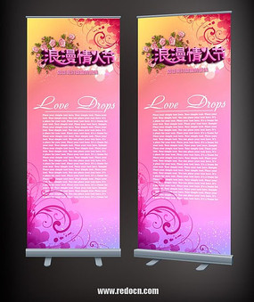 �������˽���������� PSD