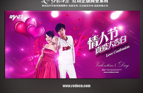 ���˽ڰװ�ͼƬ