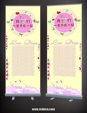 ����һ������һ�� ���xչ�� PSD