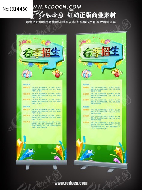 ��������xչ��