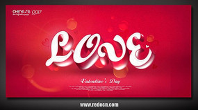 love����ͼ�ز�