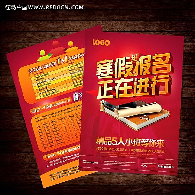 ��ѵѧУ����