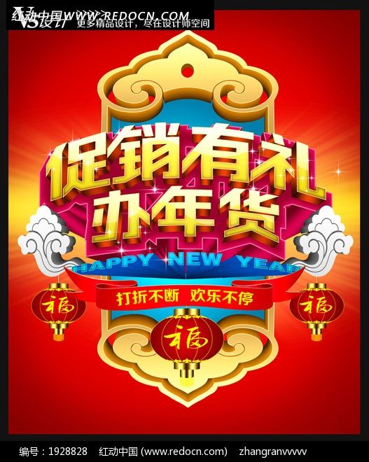 ��������ڴ�������