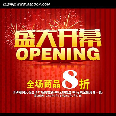 ʢ��Ļ������