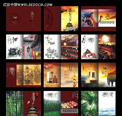 ���׹�ͷ�ز�