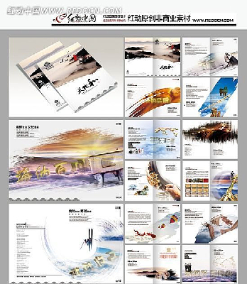 ˮī�й��续�� PSD