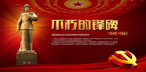 ѧ�׷�չ��