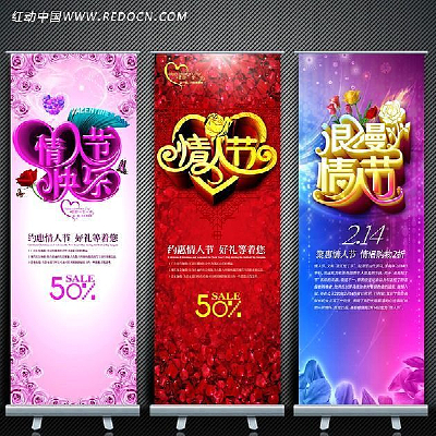 �������˽ڴ���������ͼƬ PSD