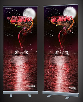 ��Լ���˽�xչ�� PSD