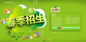 ���������