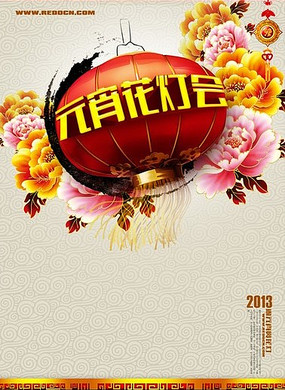 Ԫ��������������