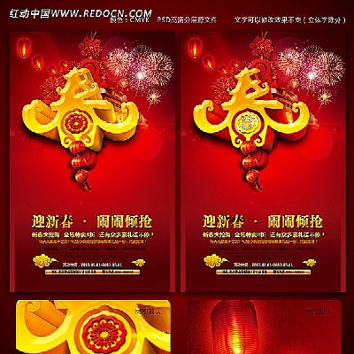 Ԫ�������պ����ز�