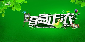 ����Ũ��Ҷ