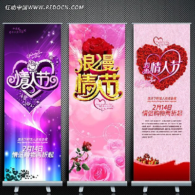 ���˽ڴ���Xչ�� PSD