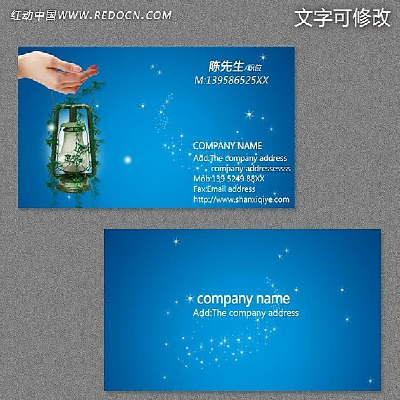 ������ҵ��Ƭ