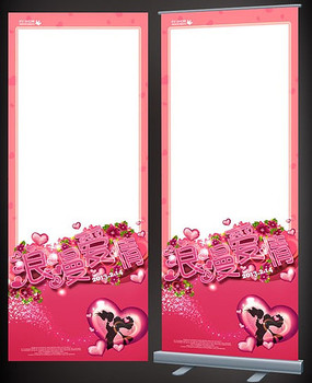 ���˽ڻ����������֮�������� PSD