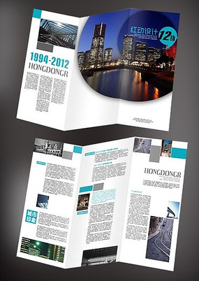 ����ӡ������ҳͼƬ PSD