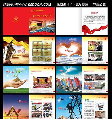 ��ί������