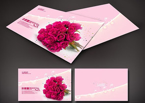 ���˽ڻ�����Ƭ