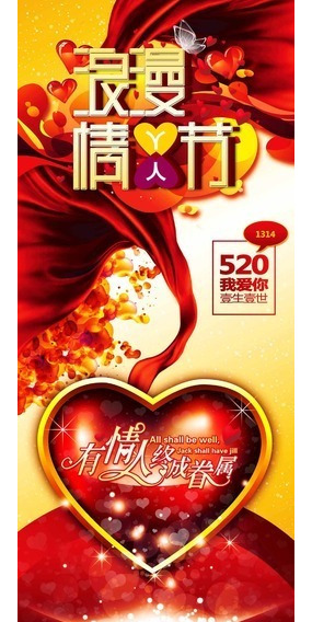 ���˽������� PSD