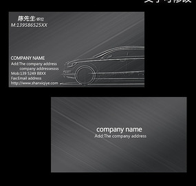 ��������4S����Ƭ