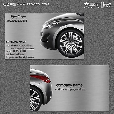 ����װ����Ƭ PSD