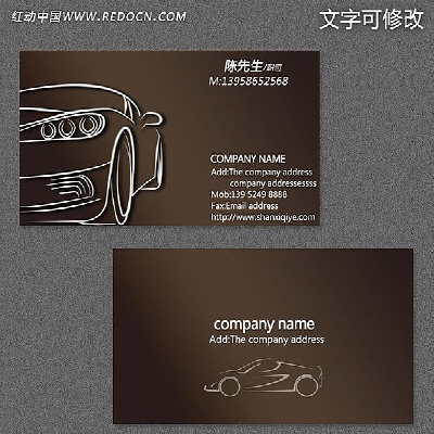 ����װ��װ����ƬPSD PSD