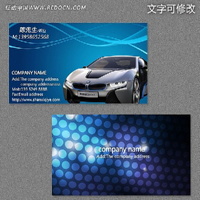 �γ�������Ƭ