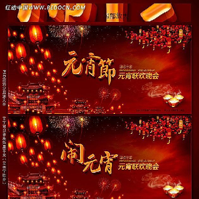 Ԫ������