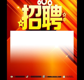 ��Ƹ�������� PSD