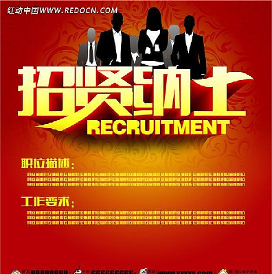 ������ʿ������� PSD