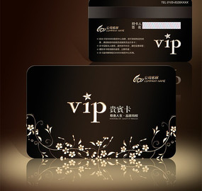 ��ɫ����pvc��